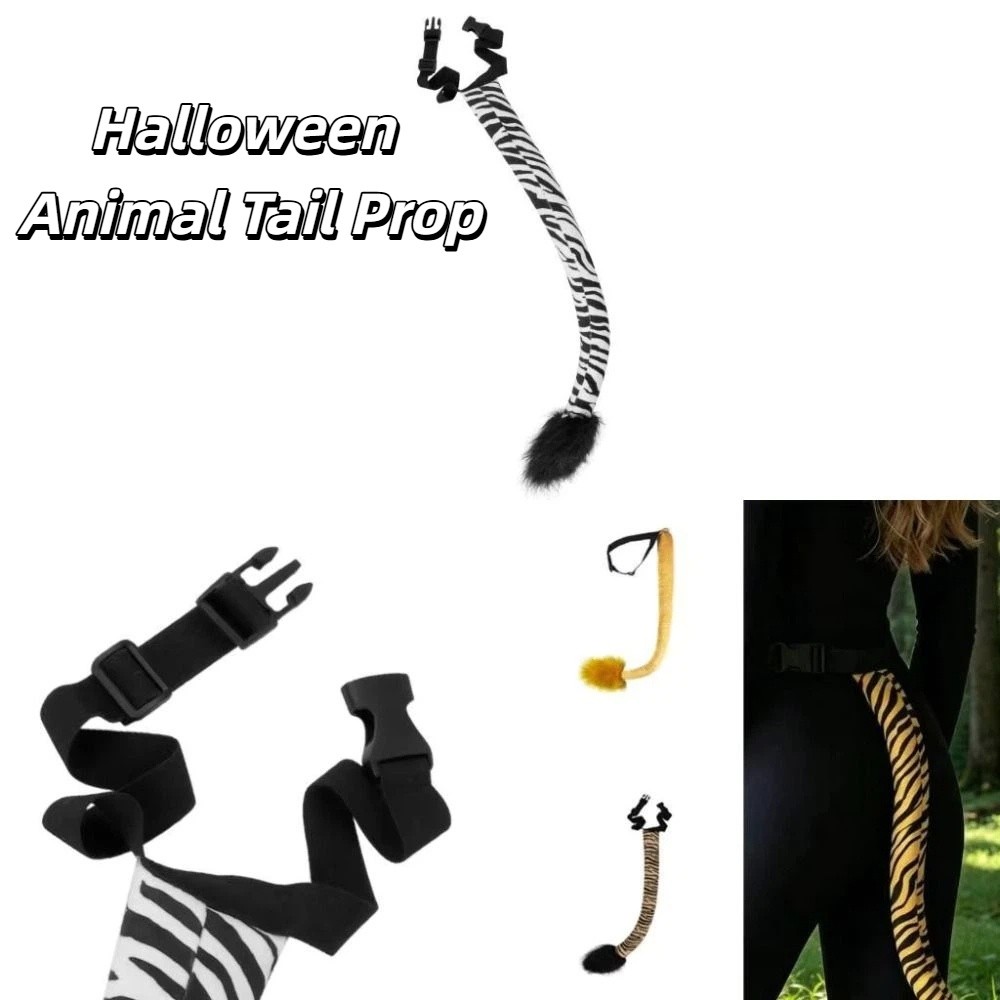 Costume Accessory Plush Animal - Easy Cosplay Prop 评论和价格