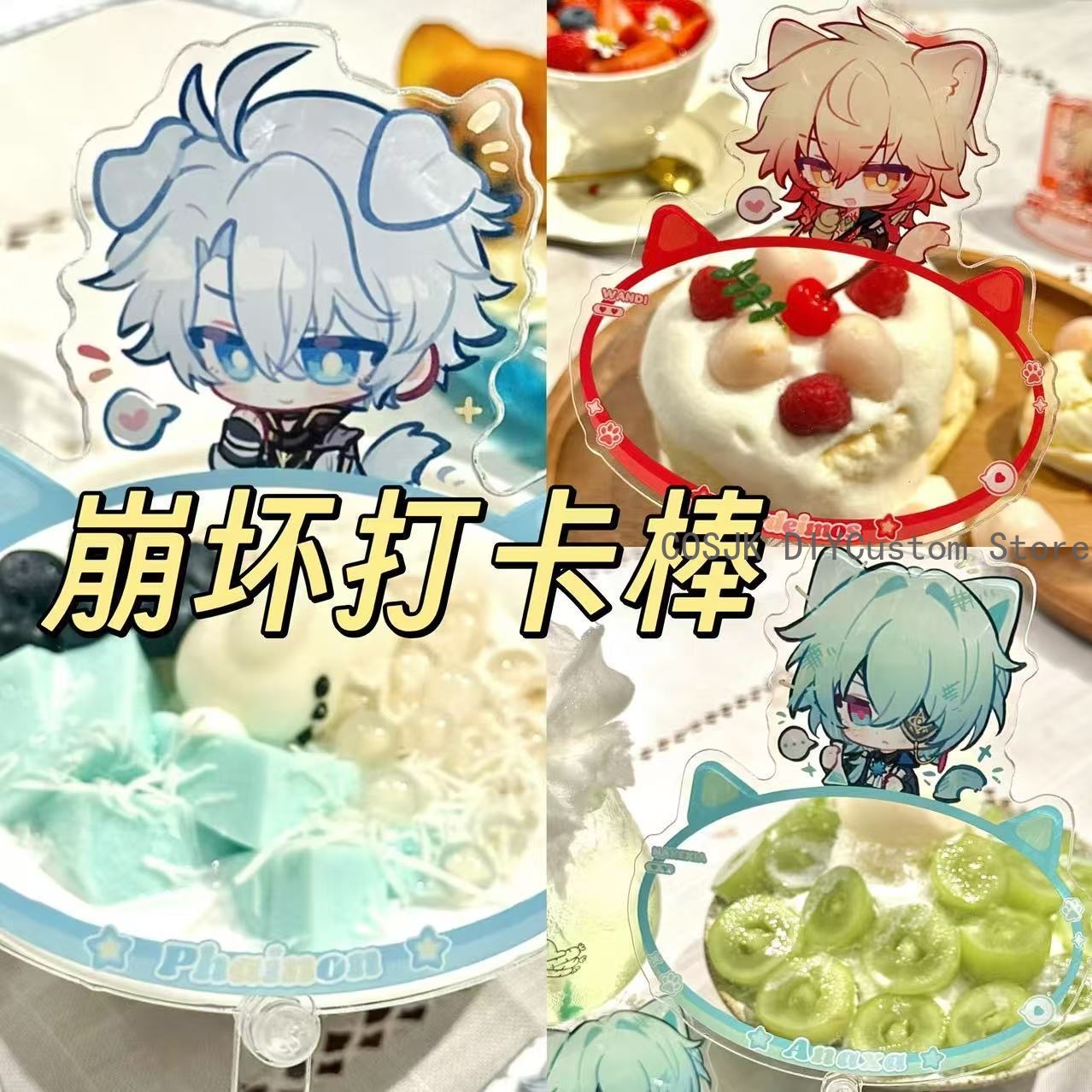 Honkai: Star Rail Khaslana Cut - Anaxa Cosplay Prop 评论和价格