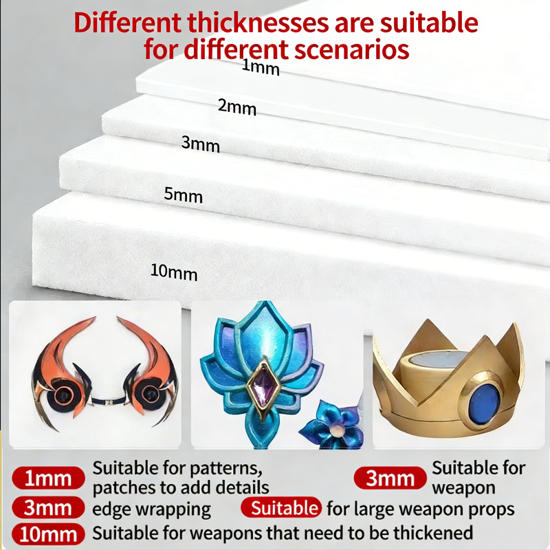 EVA foam sheet material model  - Cosplay Prop Foam Board 评论和价格