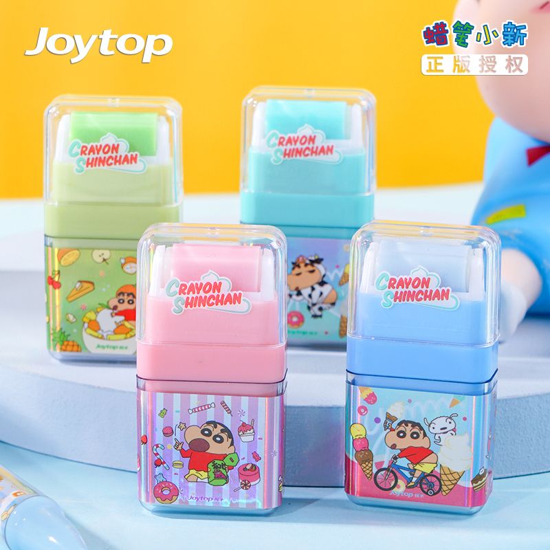 New Crayon Shin-chan Roller Er - Easy Cosplay Prop 评论和价格