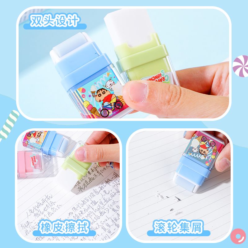 New Crayon Shin-chan Roller Er - Easy Cosplay Prop 评论和价格