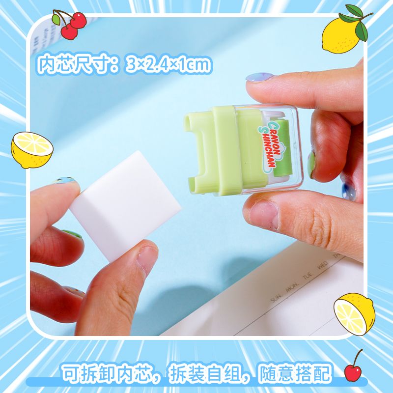 New Crayon Shin-chan Roller Er - Easy Cosplay Prop 评论和价格