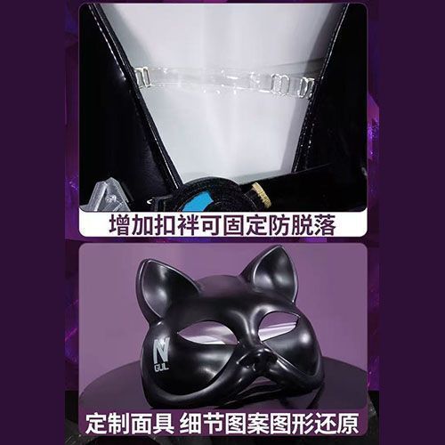 WHH Anime Nikke Quency Cosplay - Cosplay Props 评论和价格