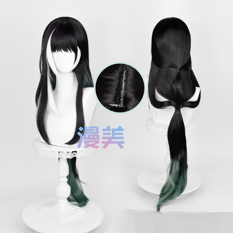 Game Wuthering Waves Anime Gou - Cosplay Material For Prop 评论和价格