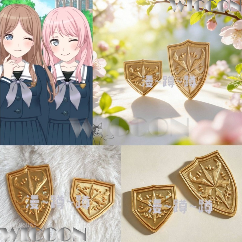 Golden school emblem tsukinomo - Cosplay Prop 3D Print 评论和价格