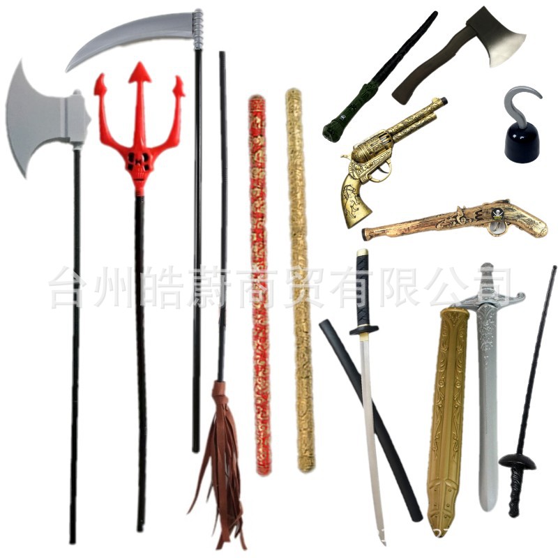 Funny Large Triangle Fork Sick - Cosplay Prop Axe 评论和价格