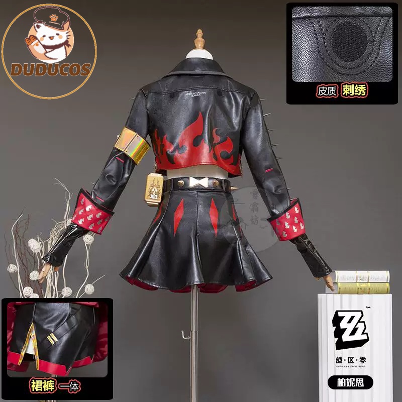 Burnice White Cosplay Costume  - Burnice Cosplay Prop 评论和价格