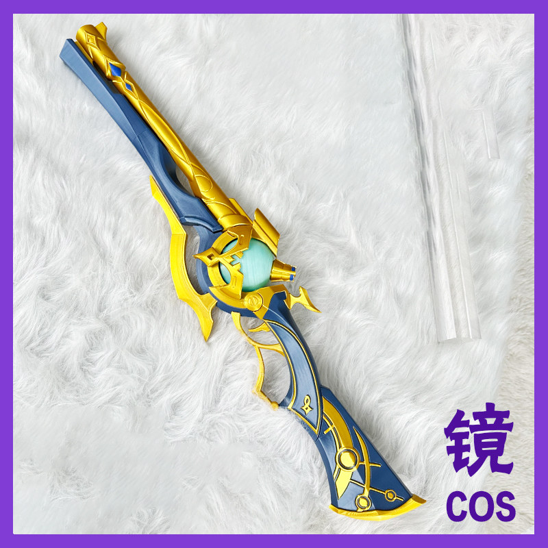 Anaxa Prop Game Honkai: Star R - Anaxa Cosplay Prop 评论和价格