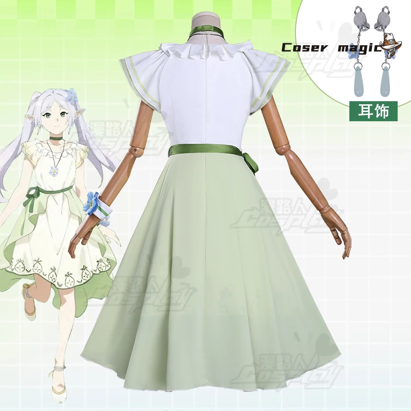 Frieren Cosplay Costume Anime  - Frieren Cosplay Prop 评论和价格