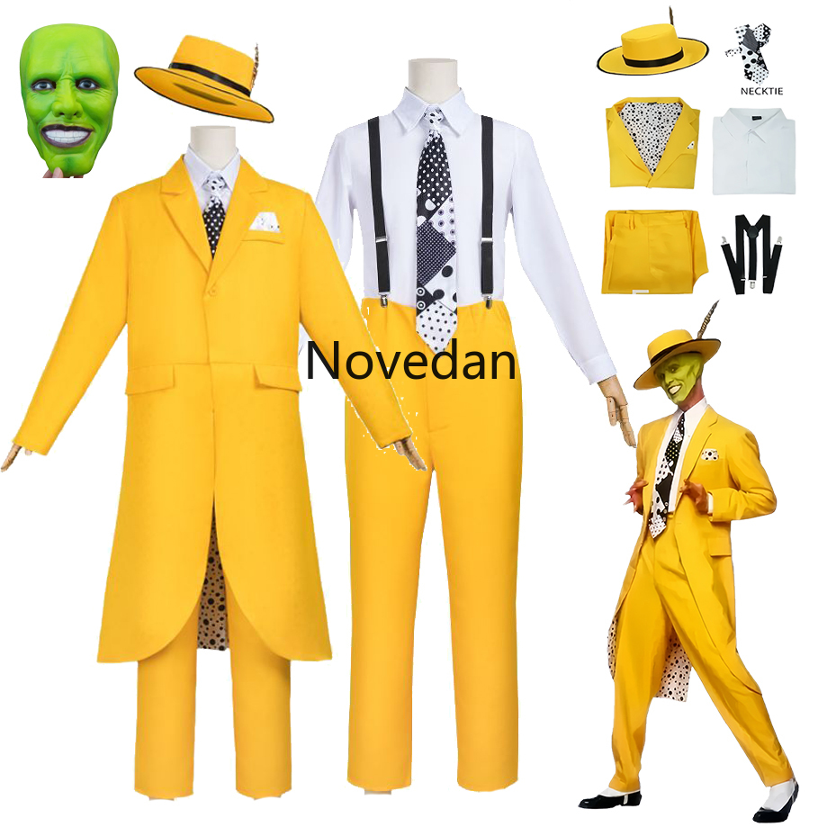 Movie The Mask Cosplay Costume - Briar Cosplay Prop 评论和价格