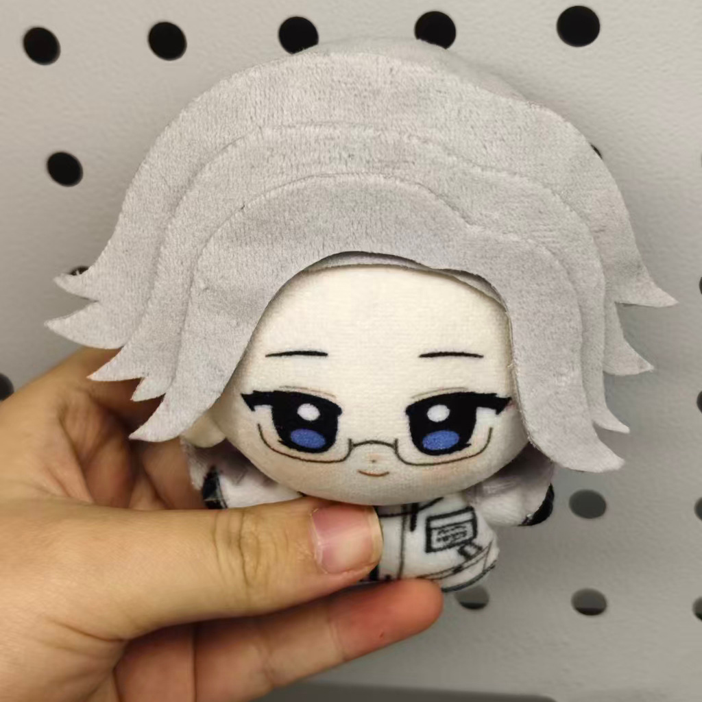 10cm Anime Aotsuki Eito Hundre - Cosplay Plushie Prop 评论和价格