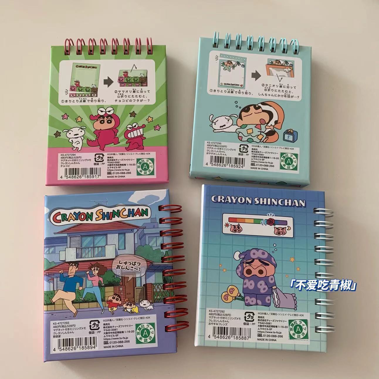 Crayon Shin-chan magnetic note - Magnetic Clasp Cosplay 评论和价格