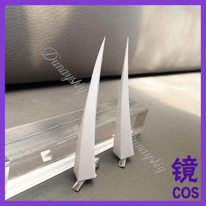 Anime Tensurai Cosplay Prop Be - Cosplay Prop 3D Print 评论和价格