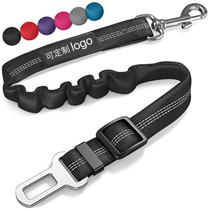 Retractable Dog Car Harness Se - Snap Fastener Set 评论和价格