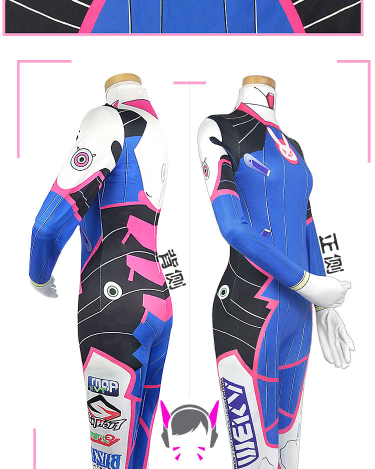 Game Dva Cosplay Costumes Tigh - Dva Cosplay Prop 评论和价格