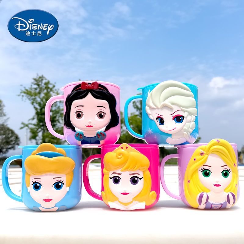 3D Kids Cup Pixar Car 95 Princ - Briar Cosplay Prop 评论和价格