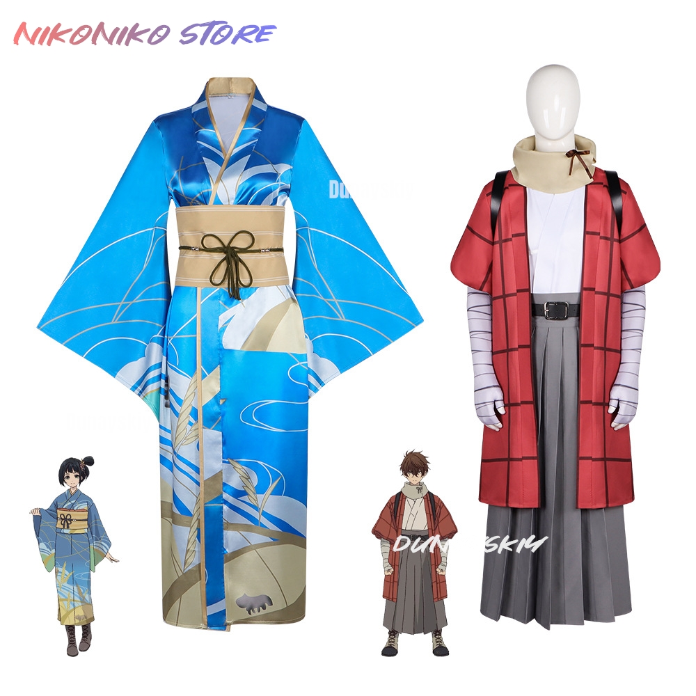 20th Century Electric Catalog  - Cosplay Prop Pattern 评论和价格