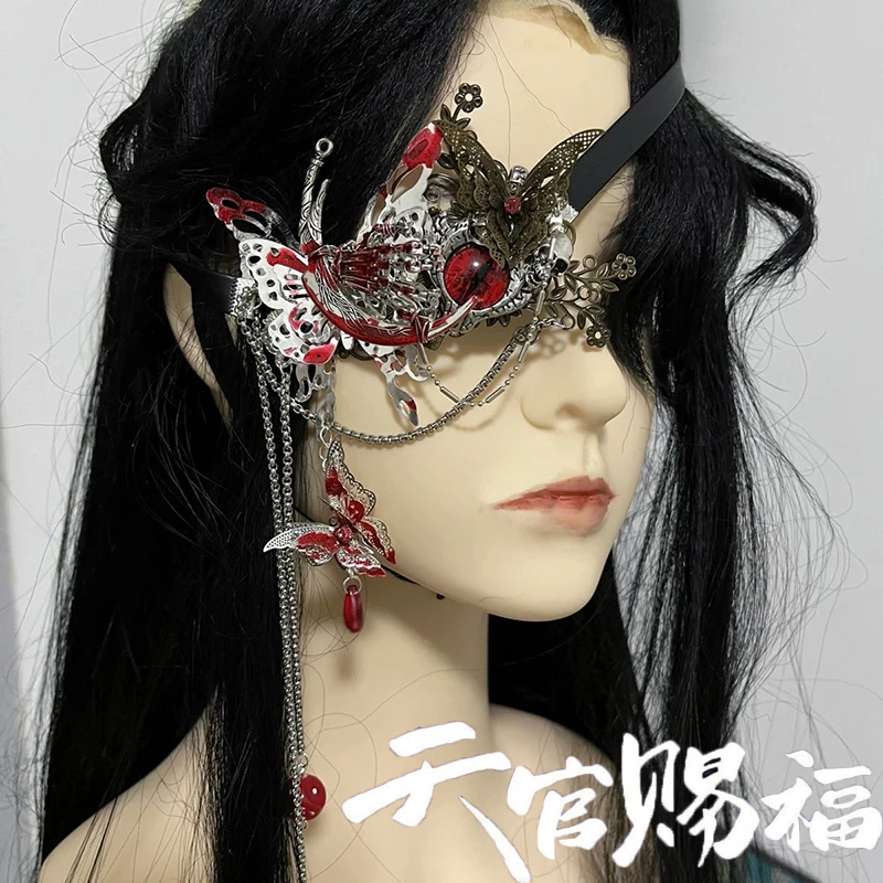 Anime Heaven Officials Blessin - Cosplay Props 评论和价格