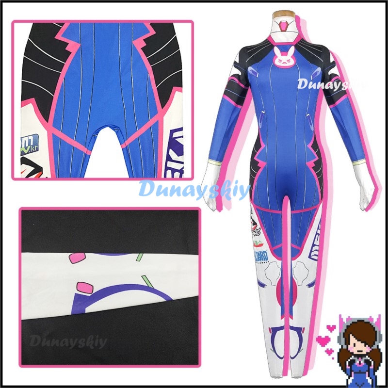 Anime Woman Jumpsuit Tights Dv - Dva Cosplay Prop 评论和价格