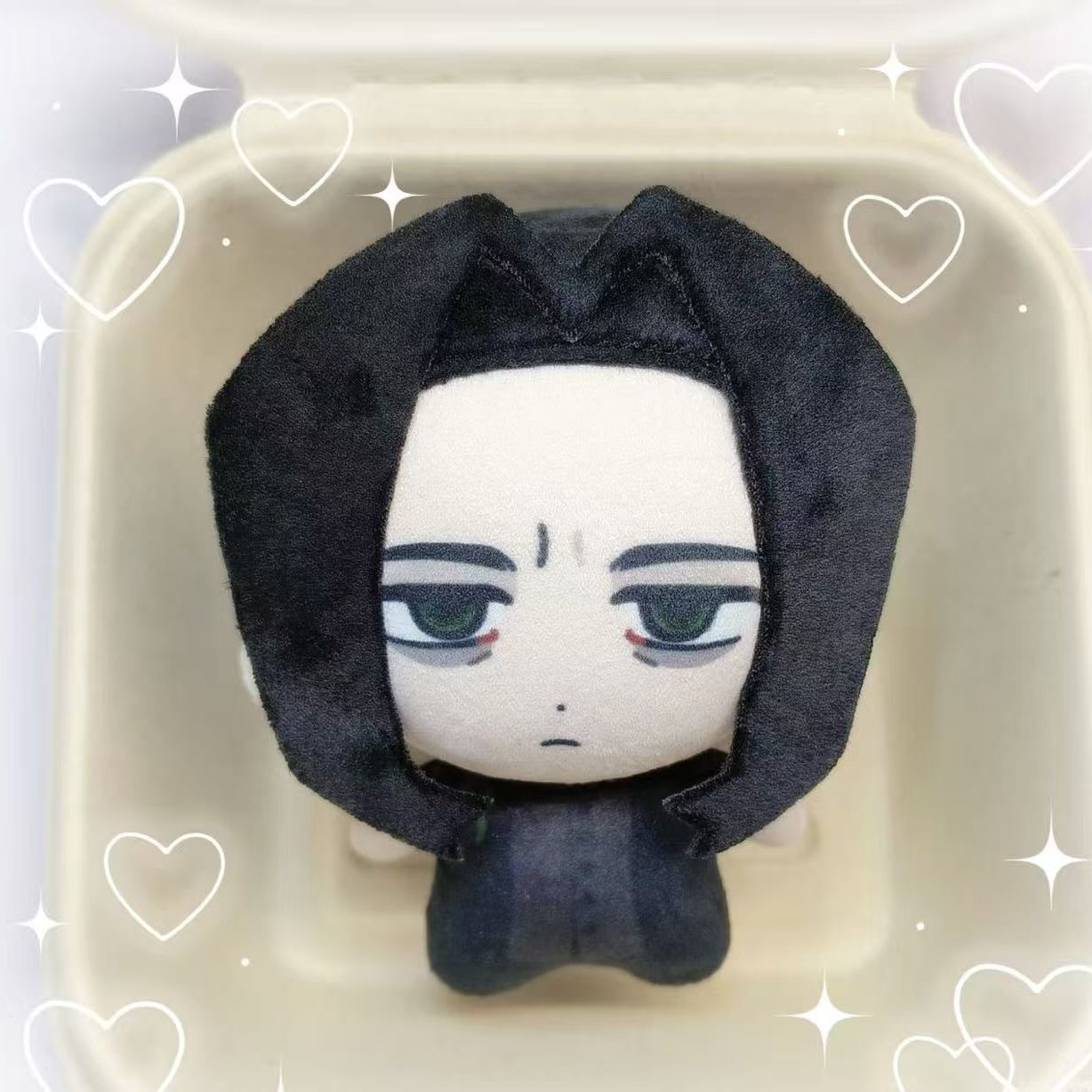 10cm Anime Severus Snape Plush - Cosplay Plushie Prop 评论和价格